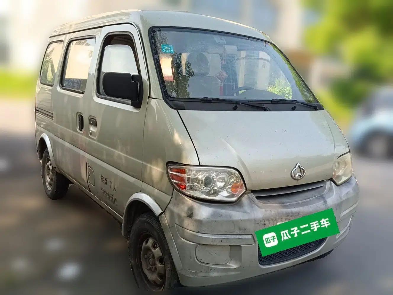CHANGAN KAICHENG Star 2009 1.0L-SC6363B4-JL465Q — миниатюра 3