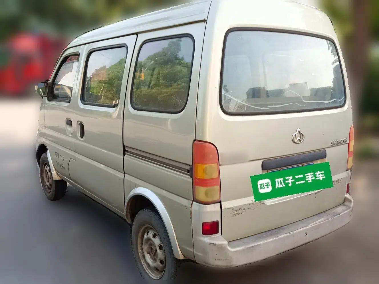 CHANGAN KAICHENG Star 2009 1.0L-SC6363B4-JL465Q — миниатюра 4