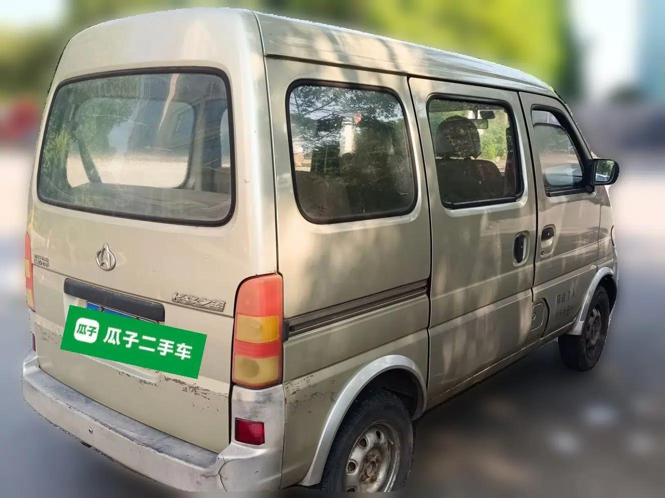 CHANGAN KAICHENG Star 2009 1.0L-SC6363B4-JL465Q — миниатюра 6