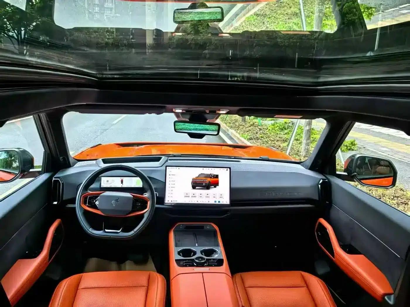 Ford Motor Romper 2026 Long Beach Extended Range — миниатюра 3