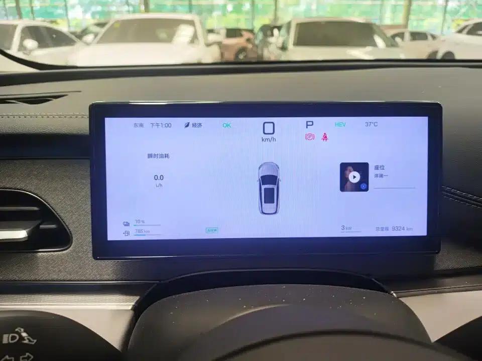 Seal 06 DM-i Touring Edition 2025 DM-i 150KM Flagship Model — миниатюра 8