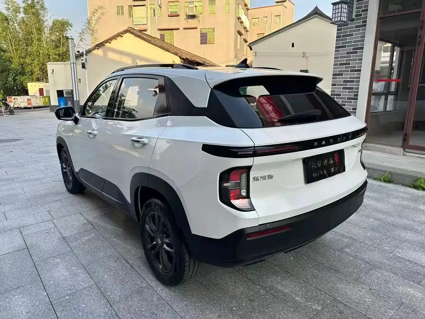 Baojun RS-3 2020 1.5L CVT 24-Hour Online Luxury Edition — миниатюра 6