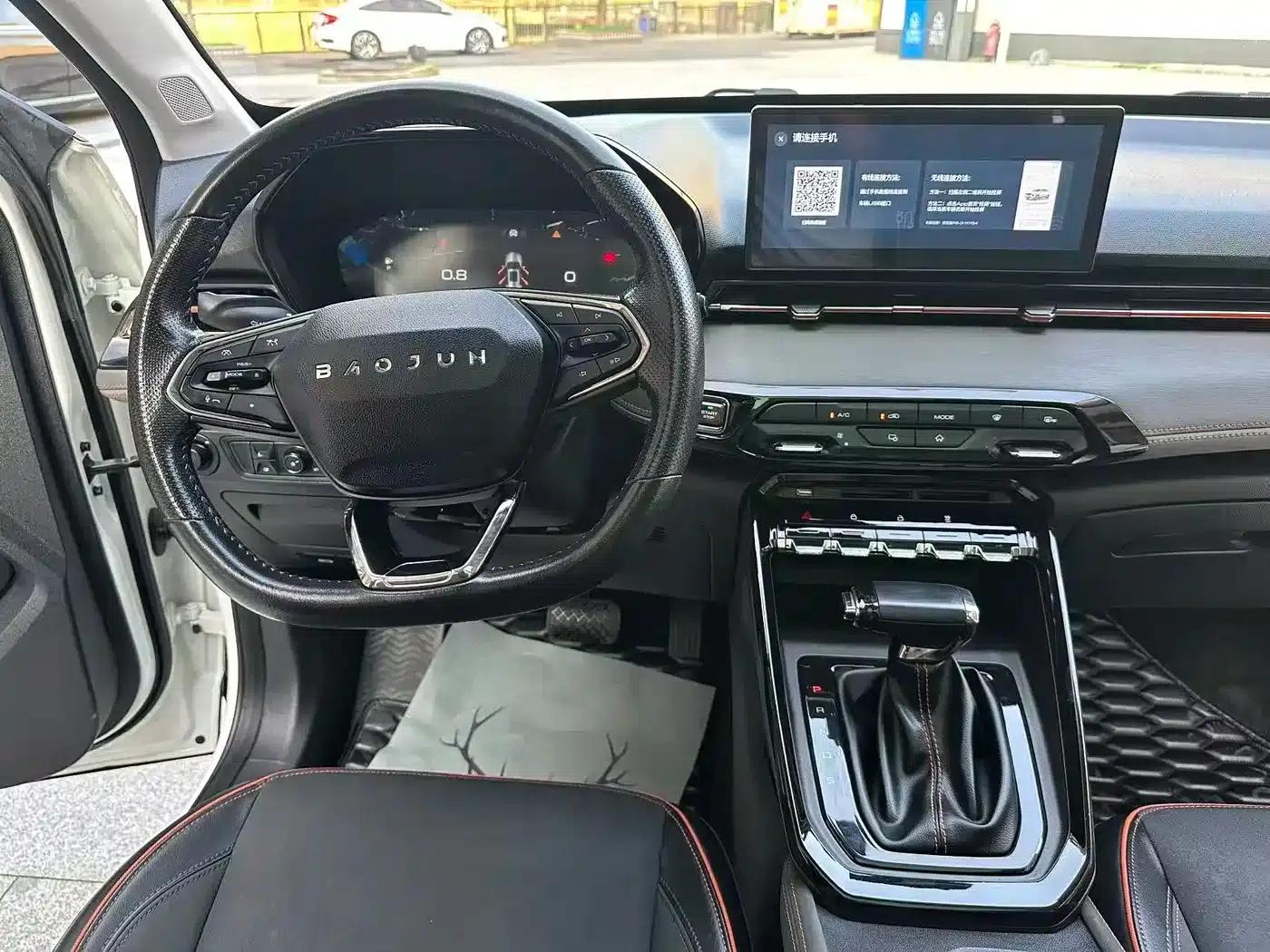 Baojun RS-3 2020 1.5L CVT 24-Hour Online Luxury Edition — миниатюра 10