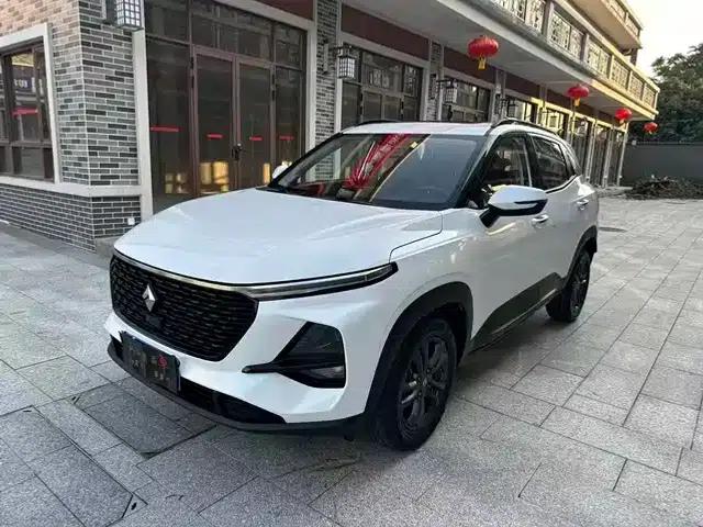 Baojun RS-3 2020 1.5L CVT 24-Hour Online Luxury Edition