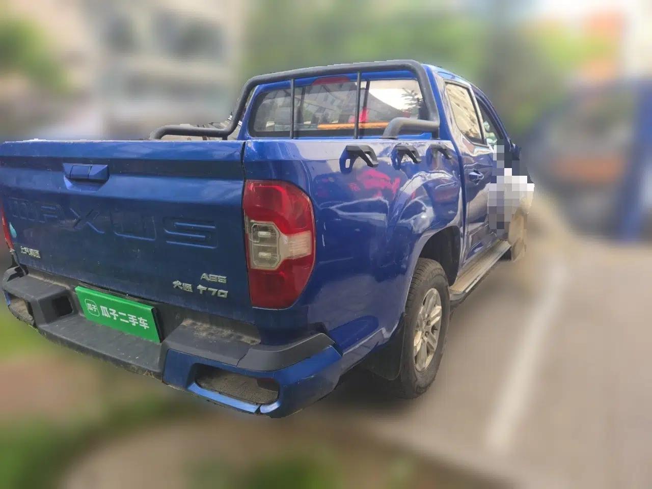 SAIC MAXUS T70 2019 2.0T Diesel Manual 4x4 Comfort Edition Standard Cab High-Profile Chassis — миниатюра 6