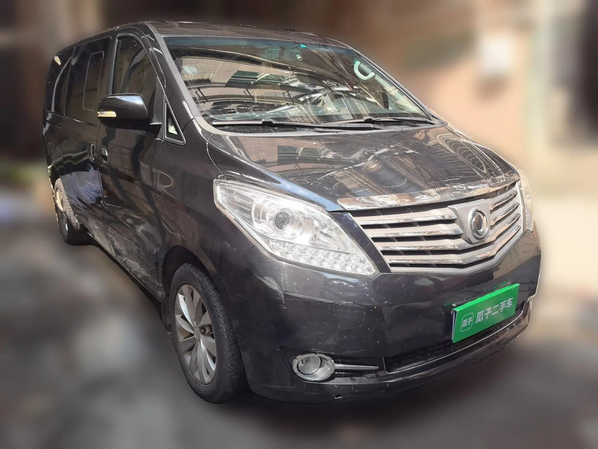 FORTHING CM7 2016 2.0T Automatic Luxury Edition — миниатюра 3