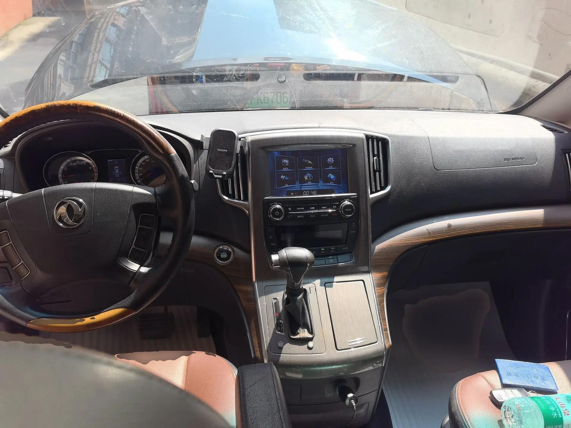 FORTHING CM7 2016 2.0T Automatic Luxury Edition — миниатюра 9