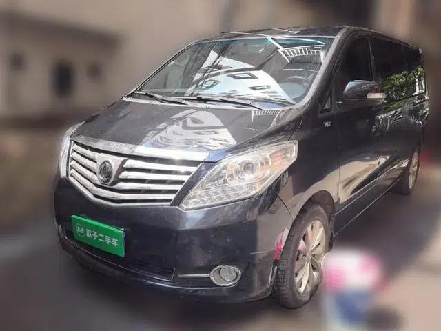 FORTHING CM7 2016 2.0T Automatic Luxury Edition