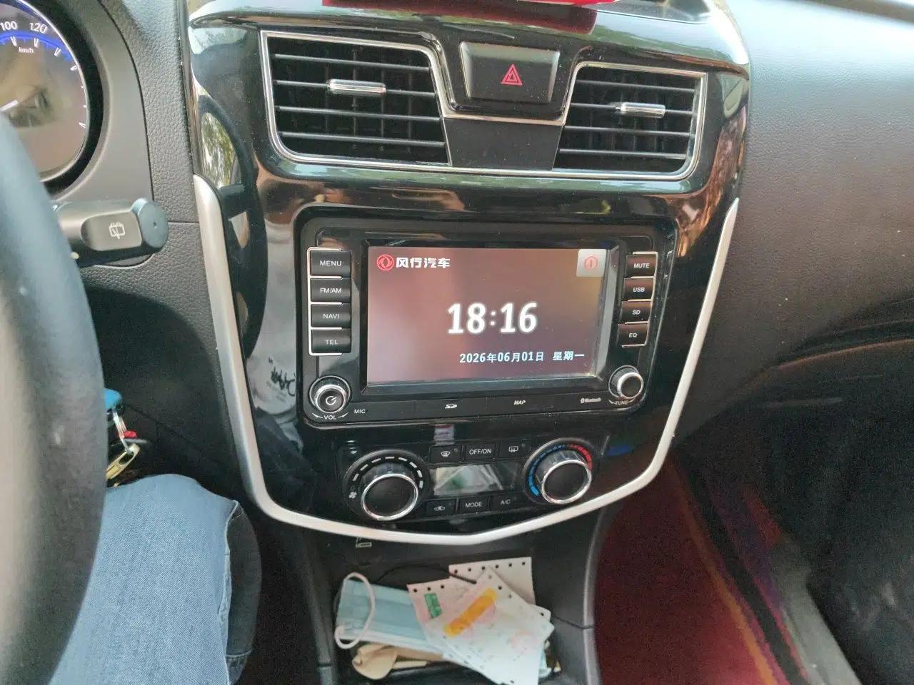 FORTHING F600 2016 F600L 1.5T Luxury Model — миниатюра 13