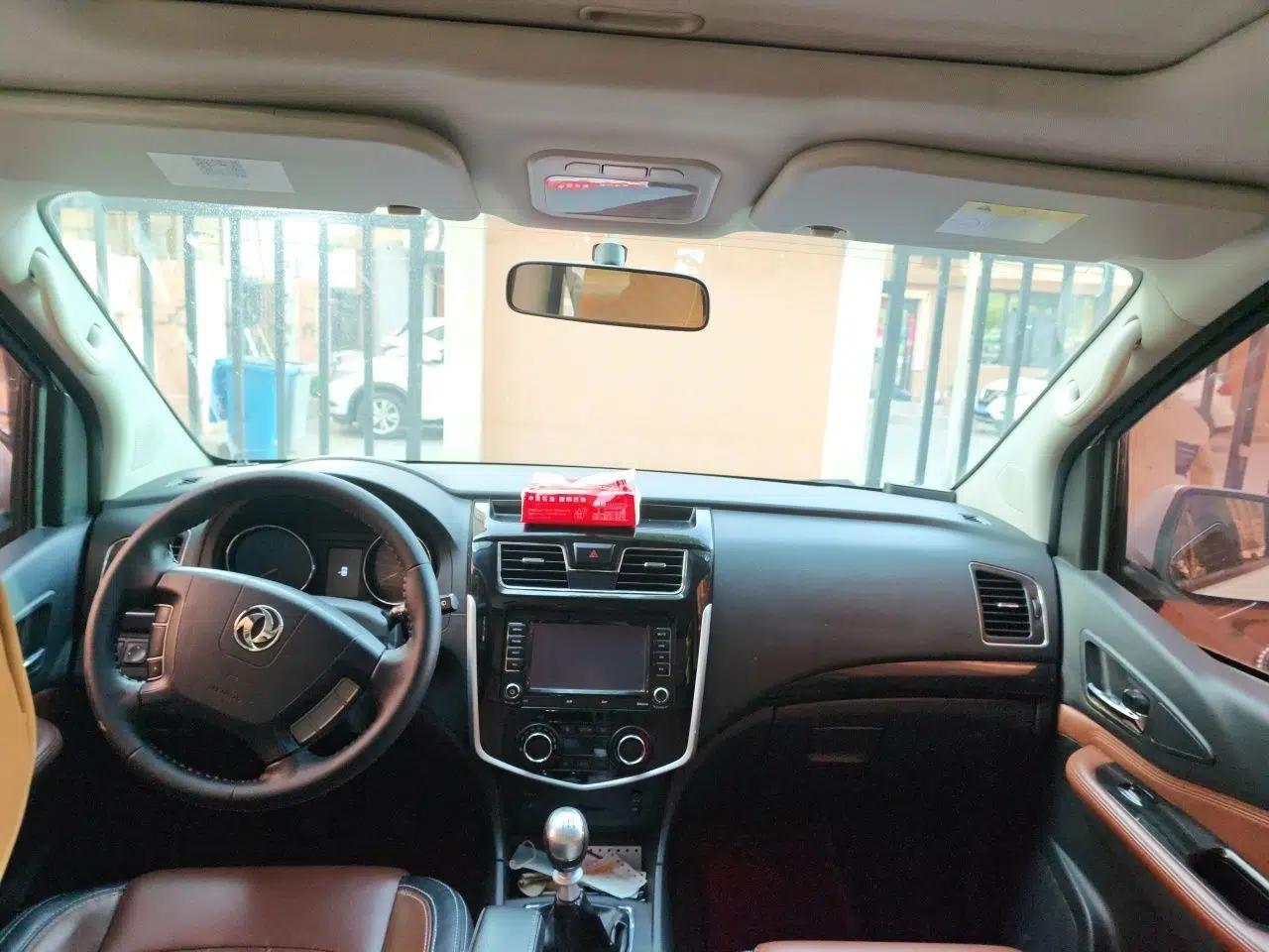 FORTHING F600 2016 F600L 1.5T Luxury Model — миниатюра 9