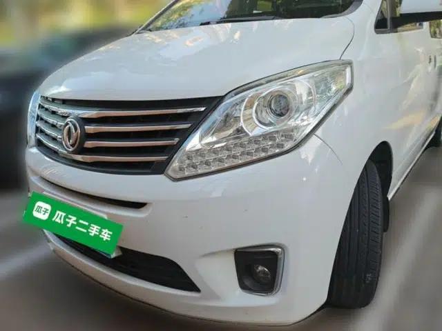 FORTHING F600 2016 F600L 1.5T Luxury Model