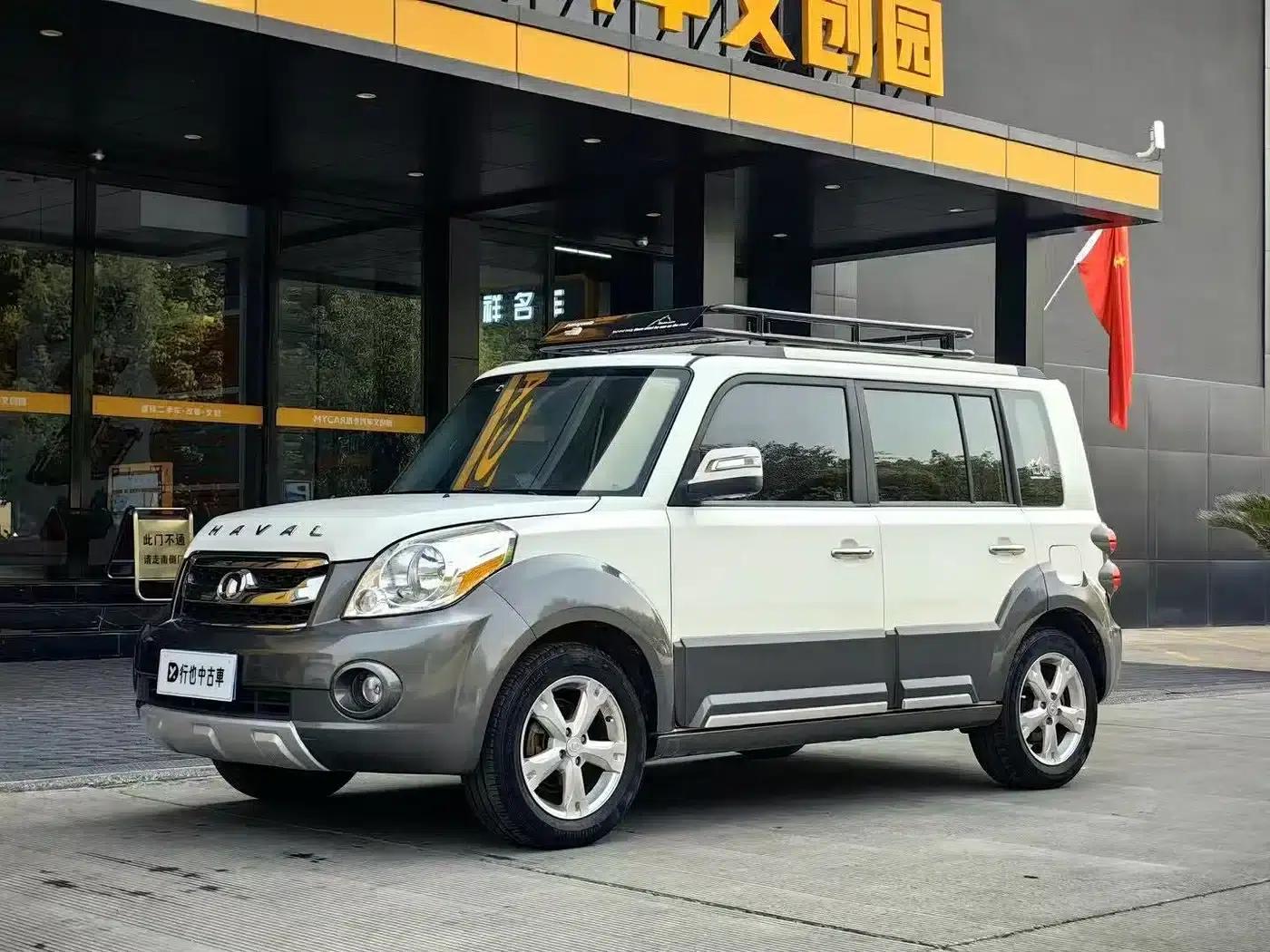 Great Wall M2 2012 1.5L CVT Urban Edition — миниатюра 1