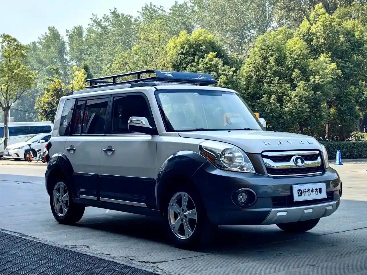 Great Wall M2 2012 1.5L CVT Urban Edition — миниатюра 3