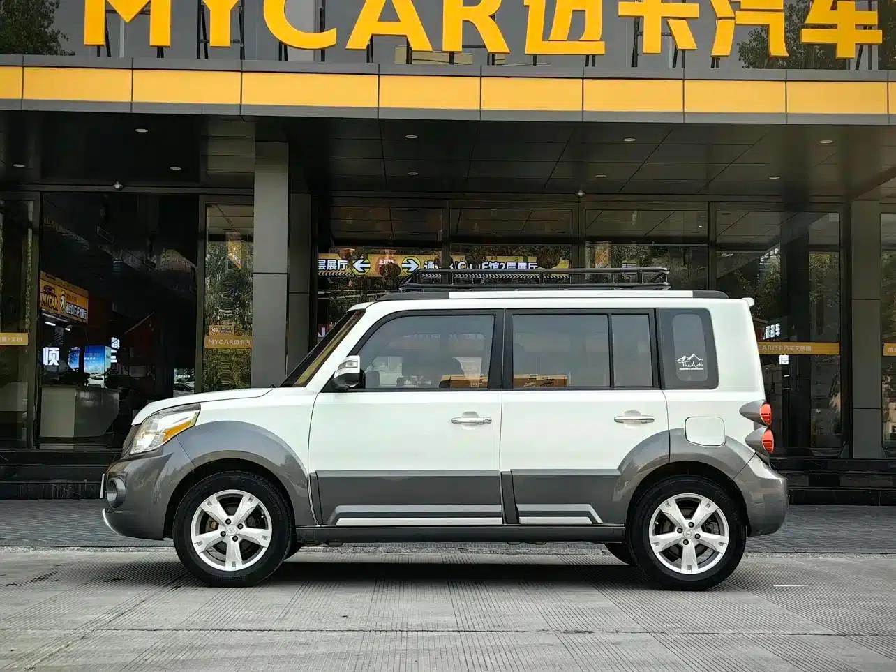 Great Wall M2 2012 1.5L CVT Urban Edition — миниатюра 7