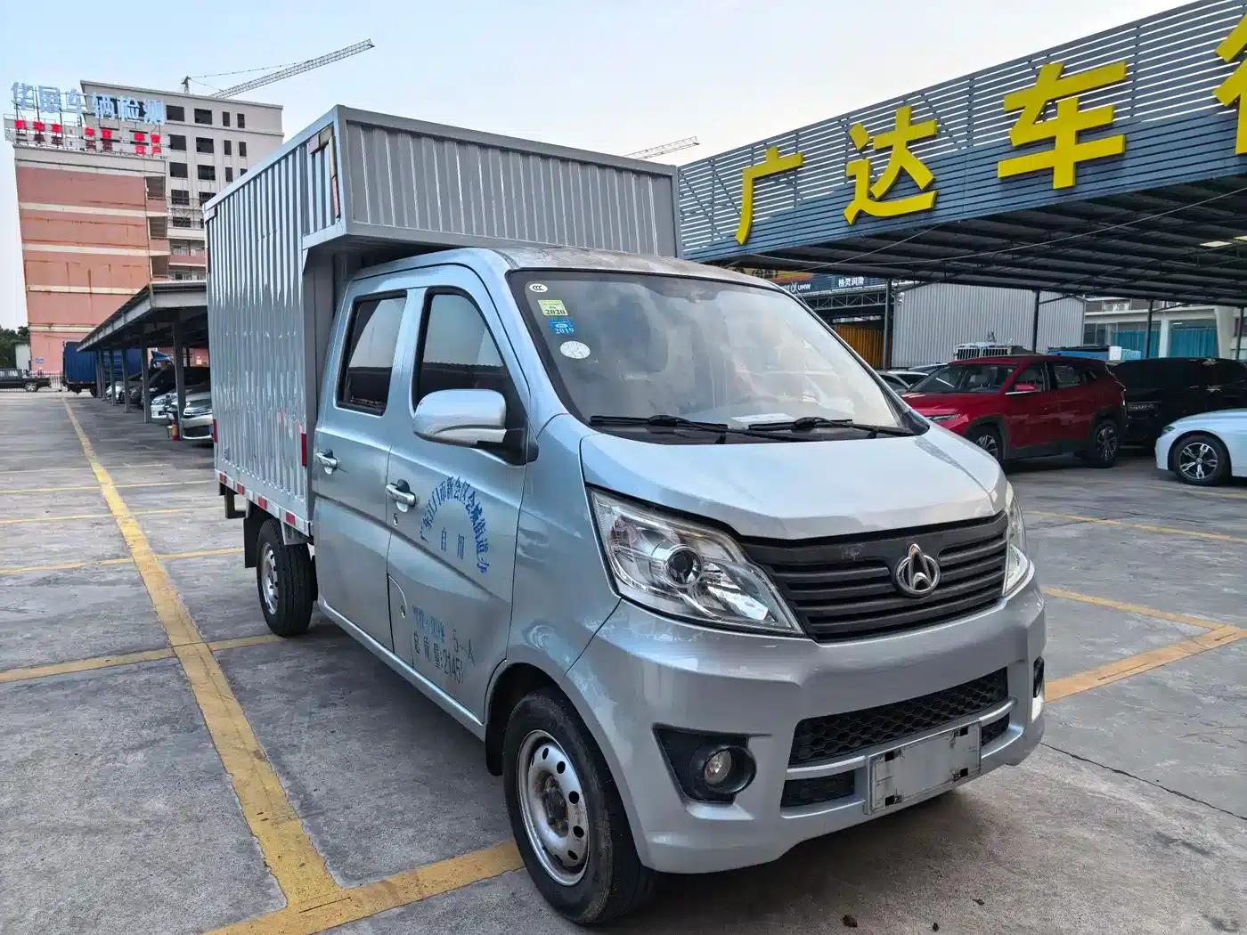 Changan Xingka 2019 1.5L Standard National VI Double-row Cargo Truck DAM15KR — миниатюра 2