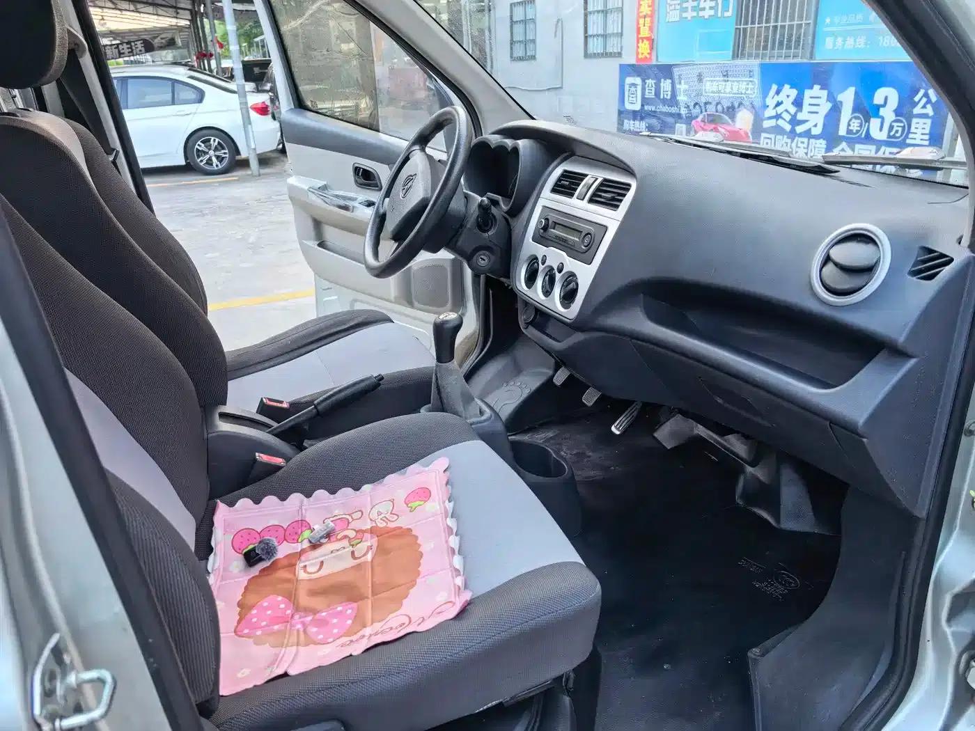 Changan Xingka 2019 1.5L Standard National VI Double-row Cargo Truck DAM15KR — миниатюра 12
