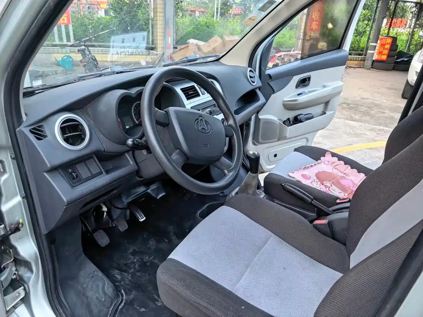 Changan Xingka 2019 1.5L Standard National VI Double-row Cargo Truck DAM15KR — миниатюра 16