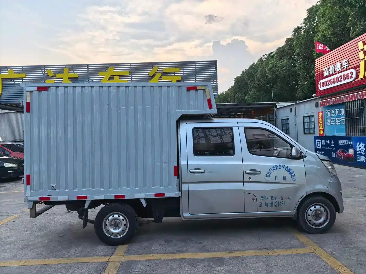 Changan Xingka 2019 1.5L Standard National VI Double-row Cargo Truck DAM15KR — миниатюра 3