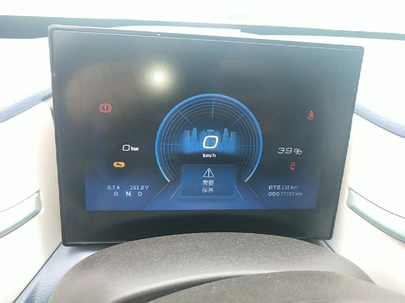 Dongfeng NAMMI BOX 2022 Chasing Wind Edition 351 km Advanced Model — миниатюра 14