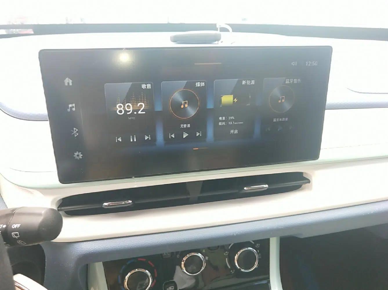 Dongfeng NAMMI BOX 2022 Chasing Wind Edition 351 km Advanced Model — миниатюра 15