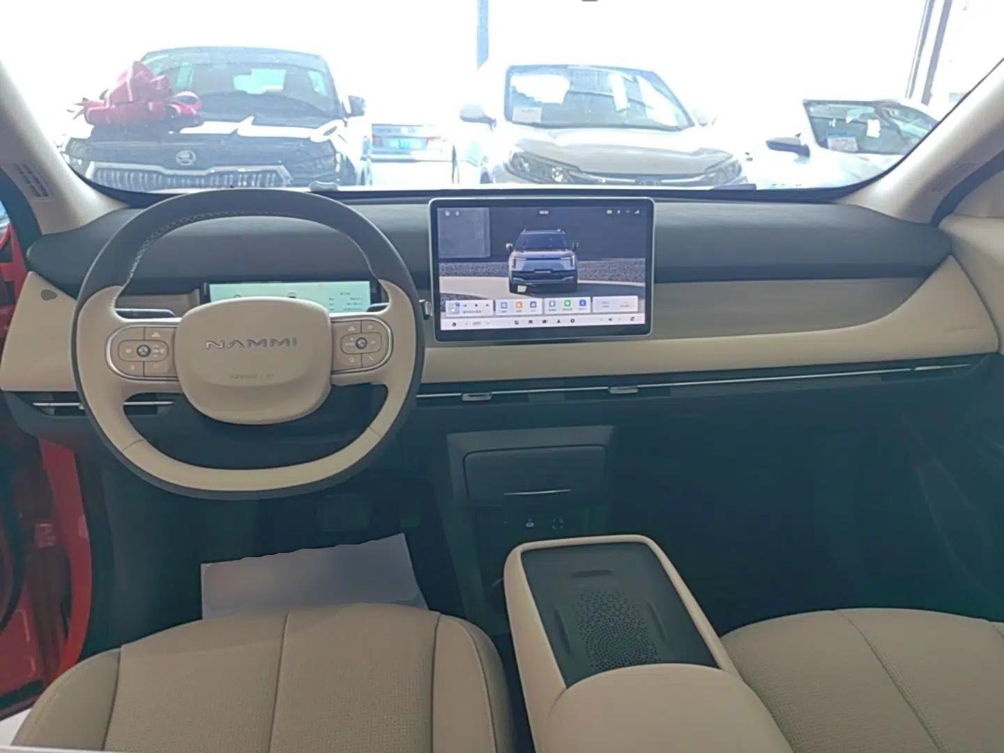 Dongfeng NAMMI 06 2025 471 Ultra — миниатюра 12