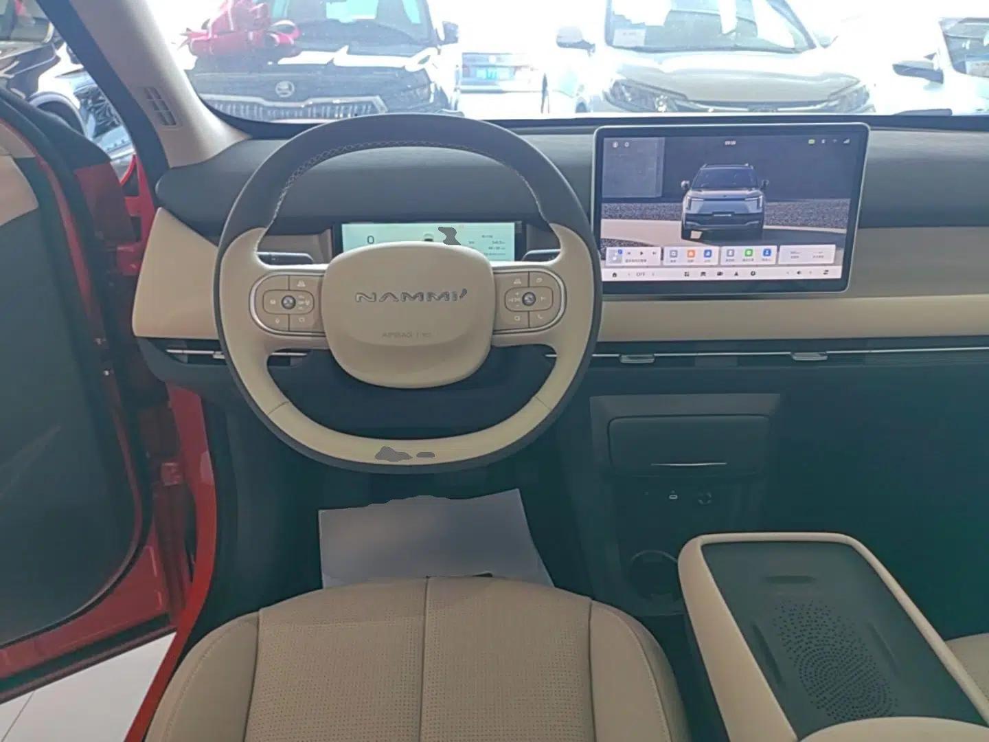 Dongfeng NAMMI 06 2025 471 Ultra — миниатюра 13
