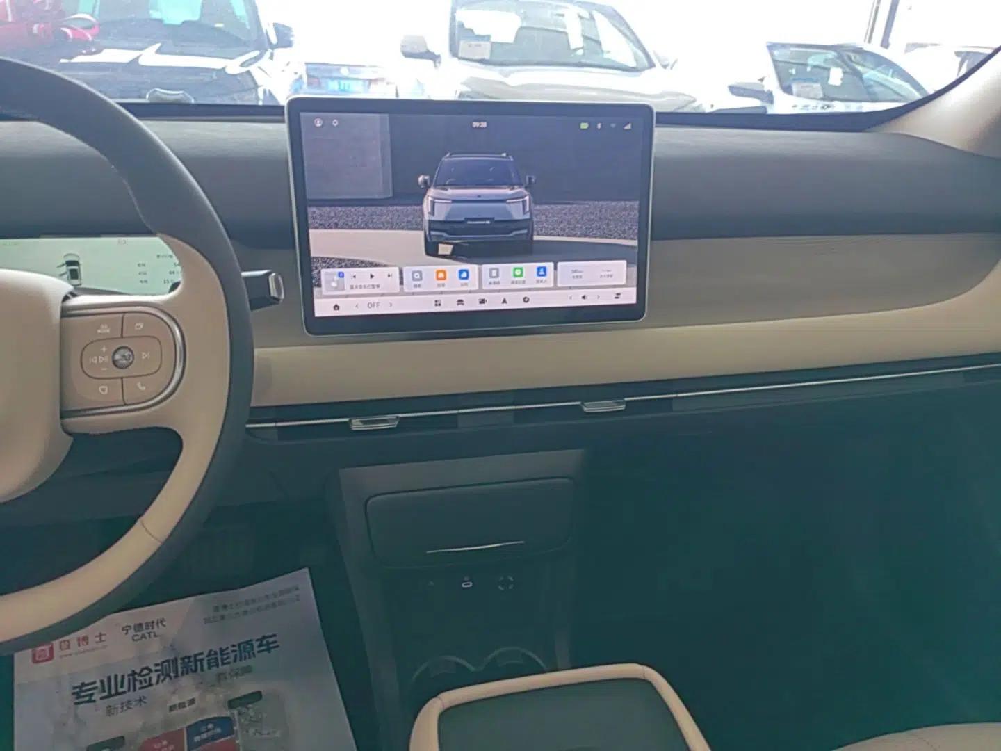 Dongfeng NAMMI 06 2025 471 Ultra — миниатюра 15