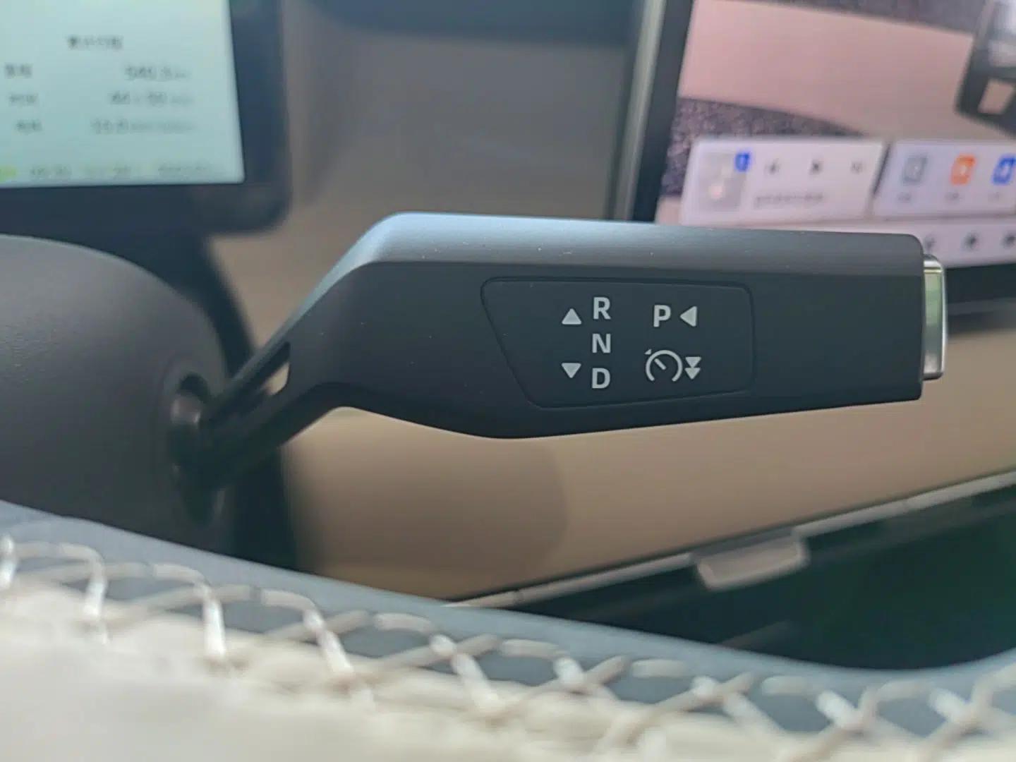 Dongfeng NAMMI 06 2025 471 Ultra — миниатюра 16