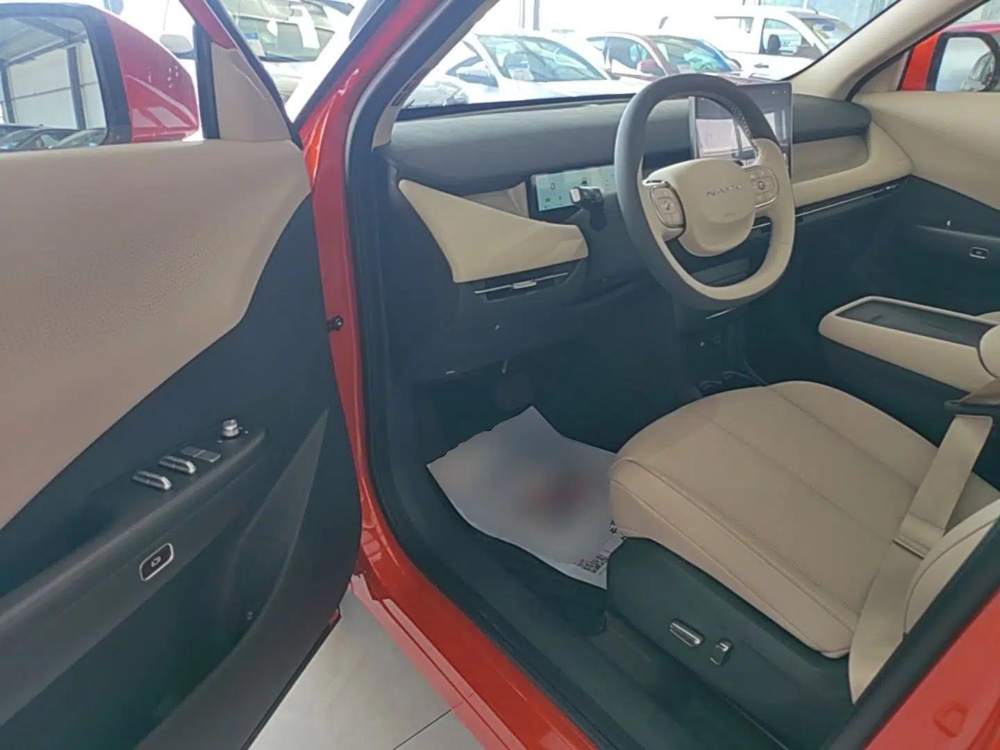 Dongfeng NAMMI 06 2025 471 Ultra — миниатюра 18