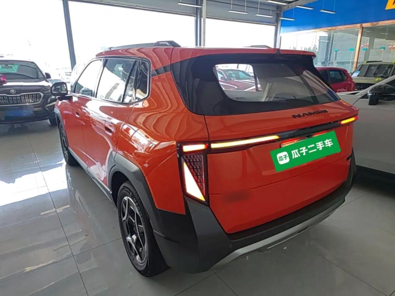 Dongfeng NAMMI 06 2025 471 Ultra — миниатюра 4