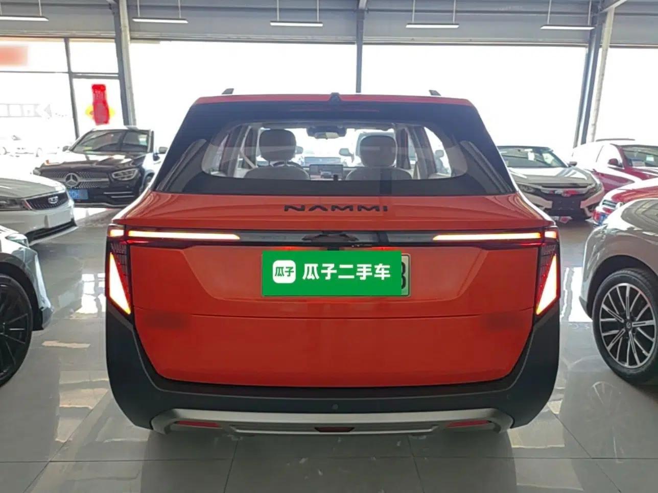 Dongfeng NAMMI 06 2025 471 Ultra — миниатюра 5