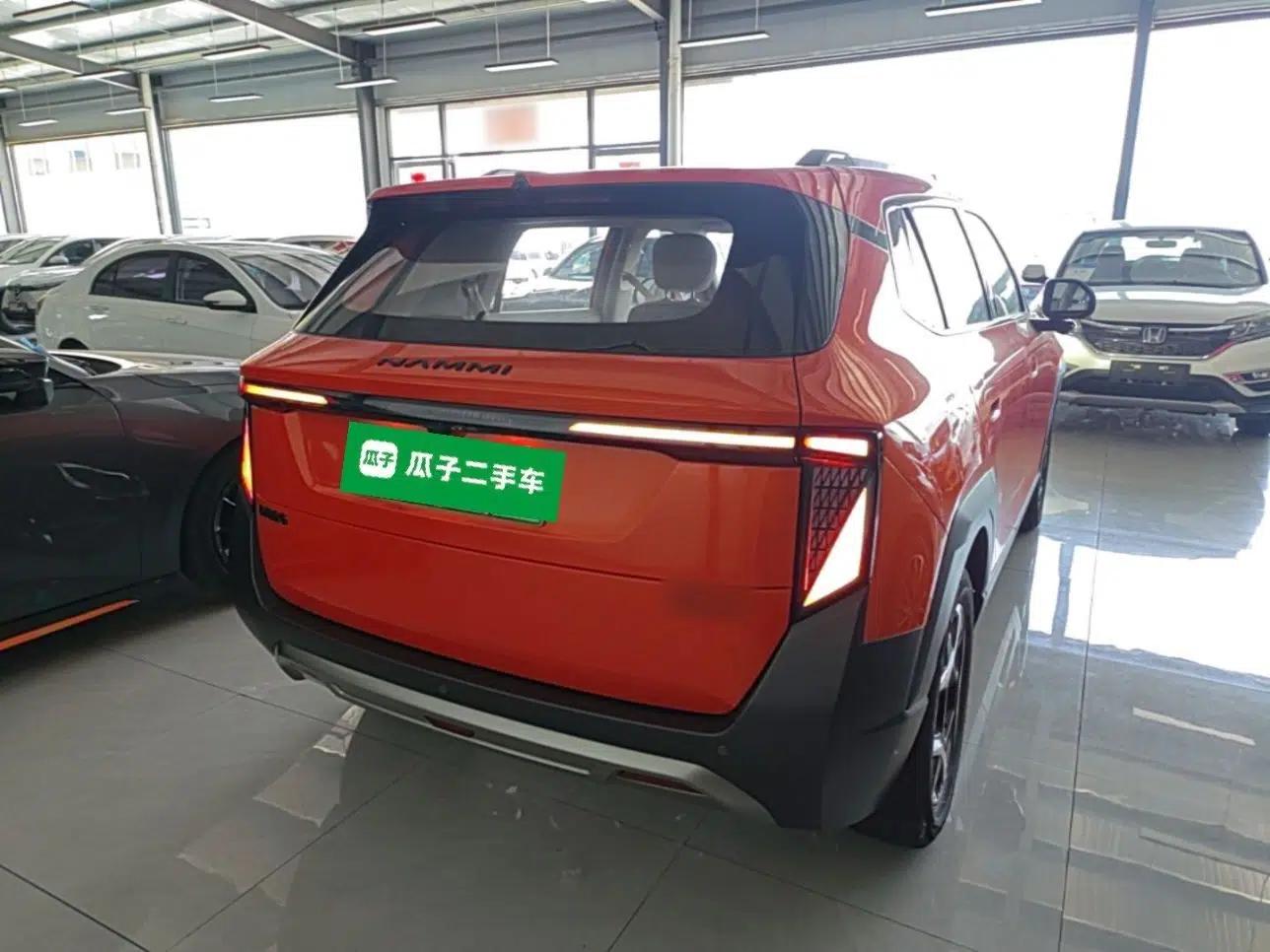 Dongfeng NAMMI 06 2025 471 Ultra — миниатюра 6