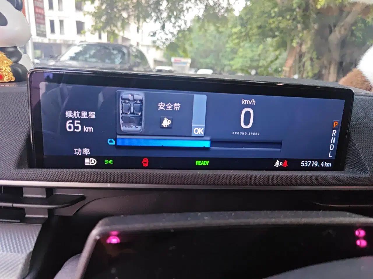 Ford Mustang Mach-E 2021 Wujiang Rear-Drive Version (Long Range) — миниатюра 11