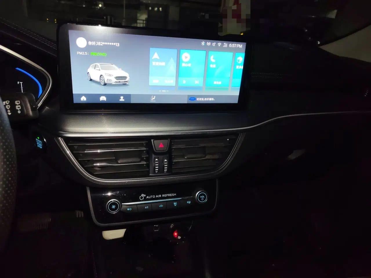 Ford Focus Active 2021 EcoBoost 180 Automatic Trendy Model — миниатюра 13