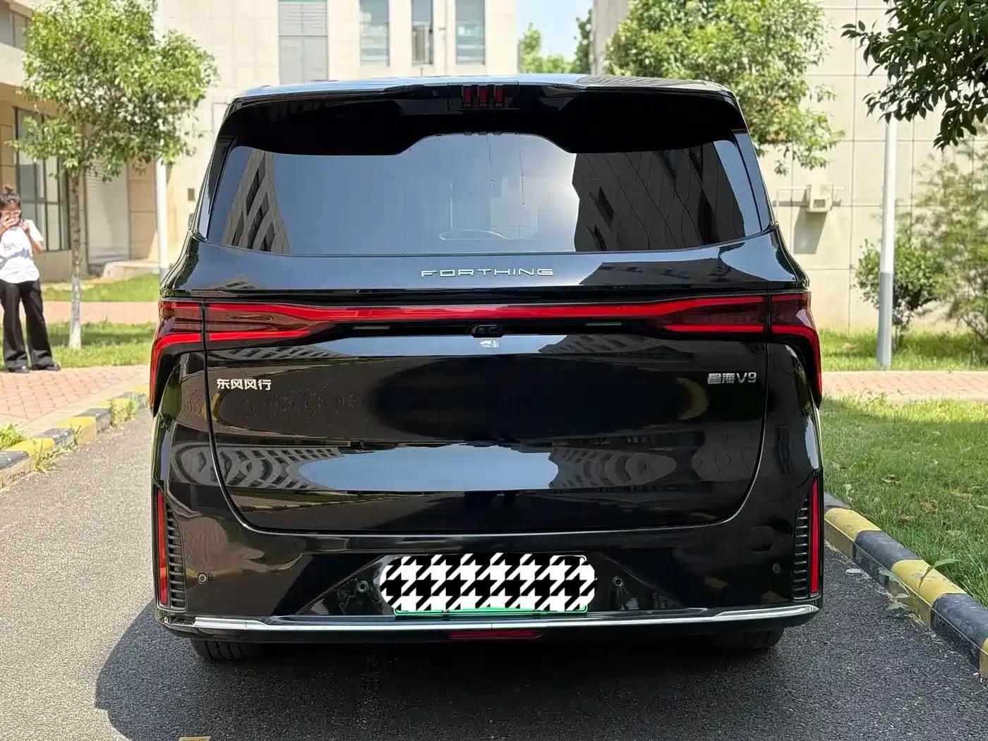 Xinghai V9 2026 Model, Enjoy Series, 200km Comfort — миниатюра 5