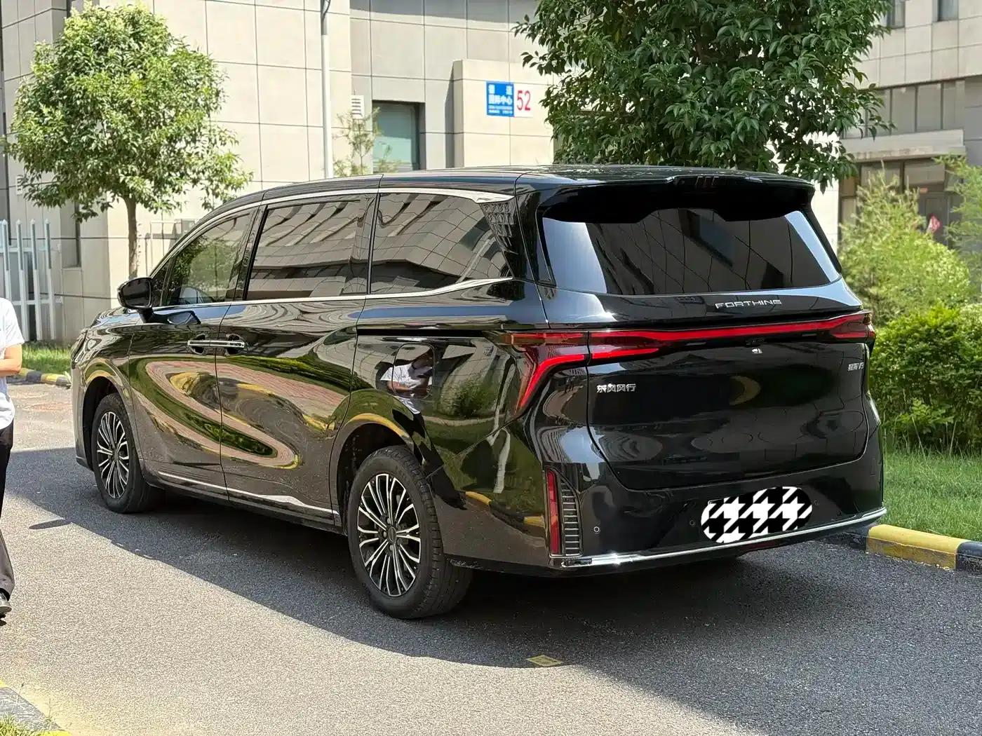 Xinghai V9 2026 Model, Enjoy Series, 200km Comfort — миниатюра 6