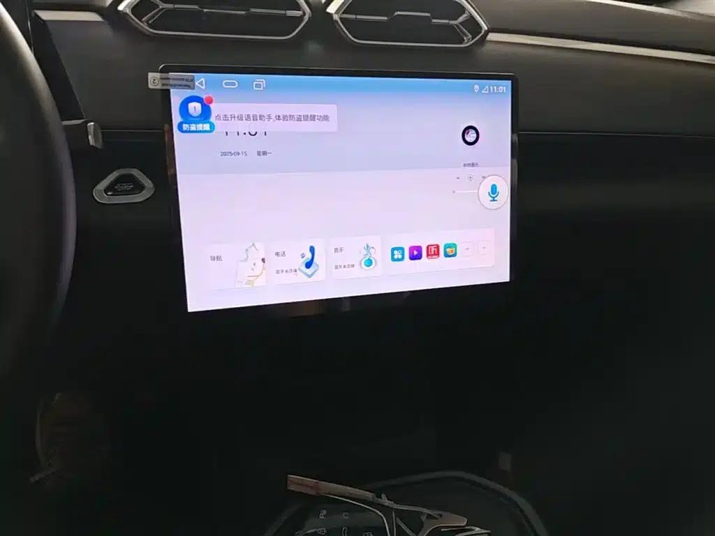SKY EV01 2025 model 530km AIR — миниатюра 13