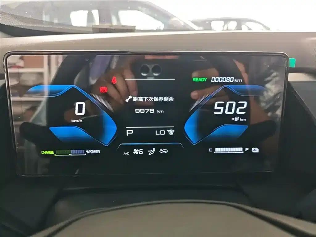 SKY EV01 2025 530km AIR Elite Edition — миниатюра 12