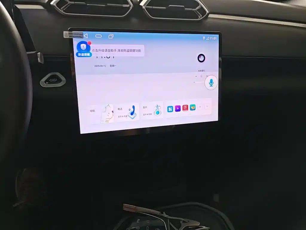 SKY EV01 2025 530km AIR Elite Edition — миниатюра 13