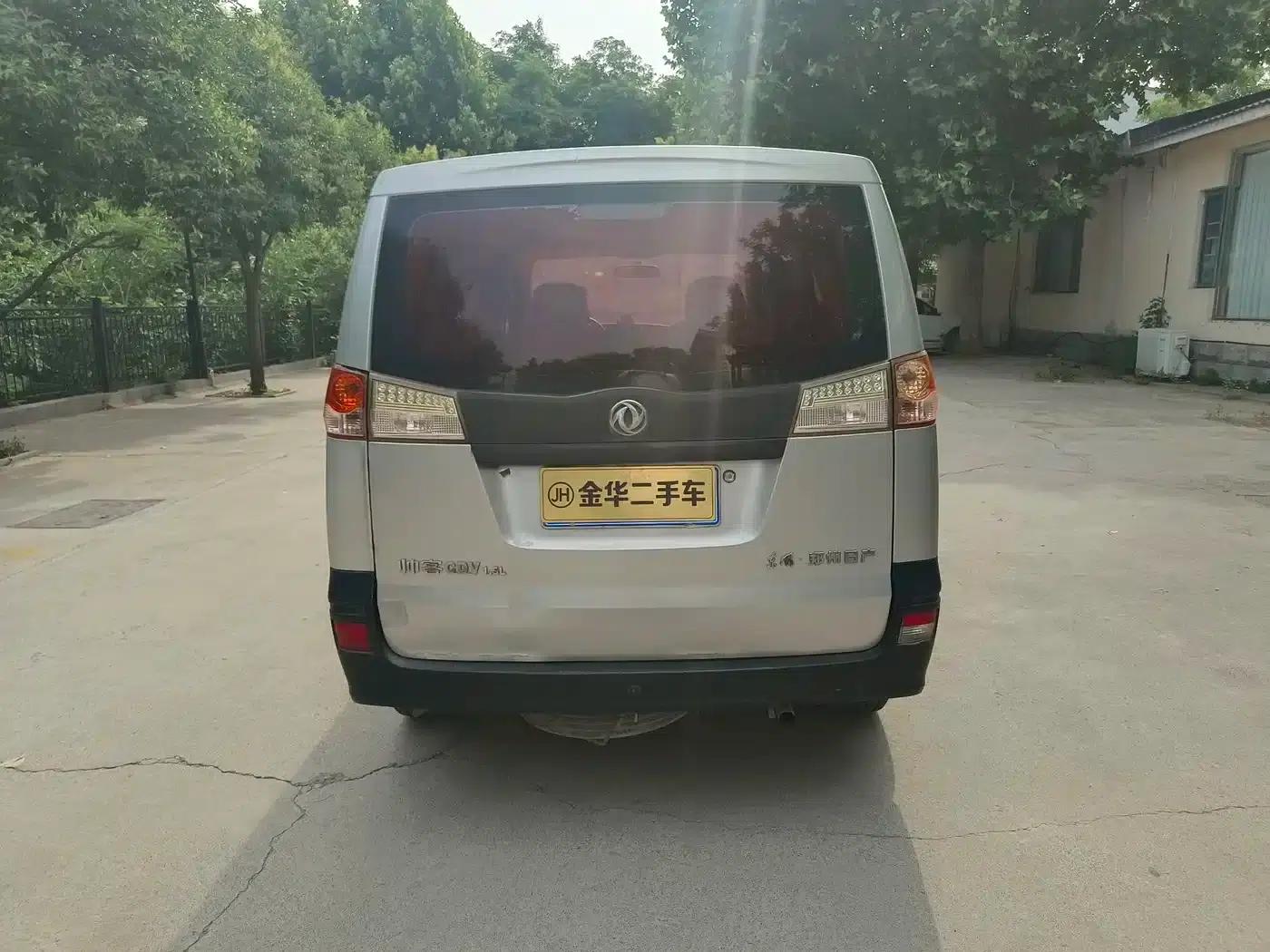 Shuai Ke 2013 Facelift 1.5L Manual Standard 5-Seater (National IV Emission Standard) — миниатюра 9