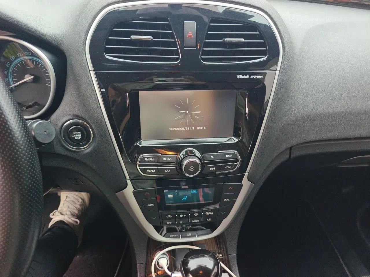 GAC Trumpchi GS5 Super 2016 2.0L Automatic Two-Wheel Drive Anniversary Edition — миниатюра 13