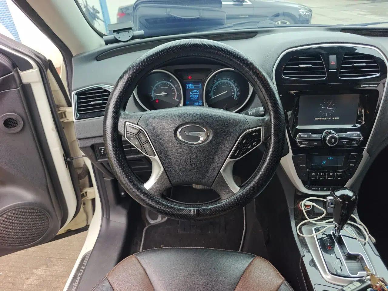 GAC Trumpchi GS5 Super 2016 2.0L Automatic Two-Wheel Drive Anniversary Edition — миниатюра 10
