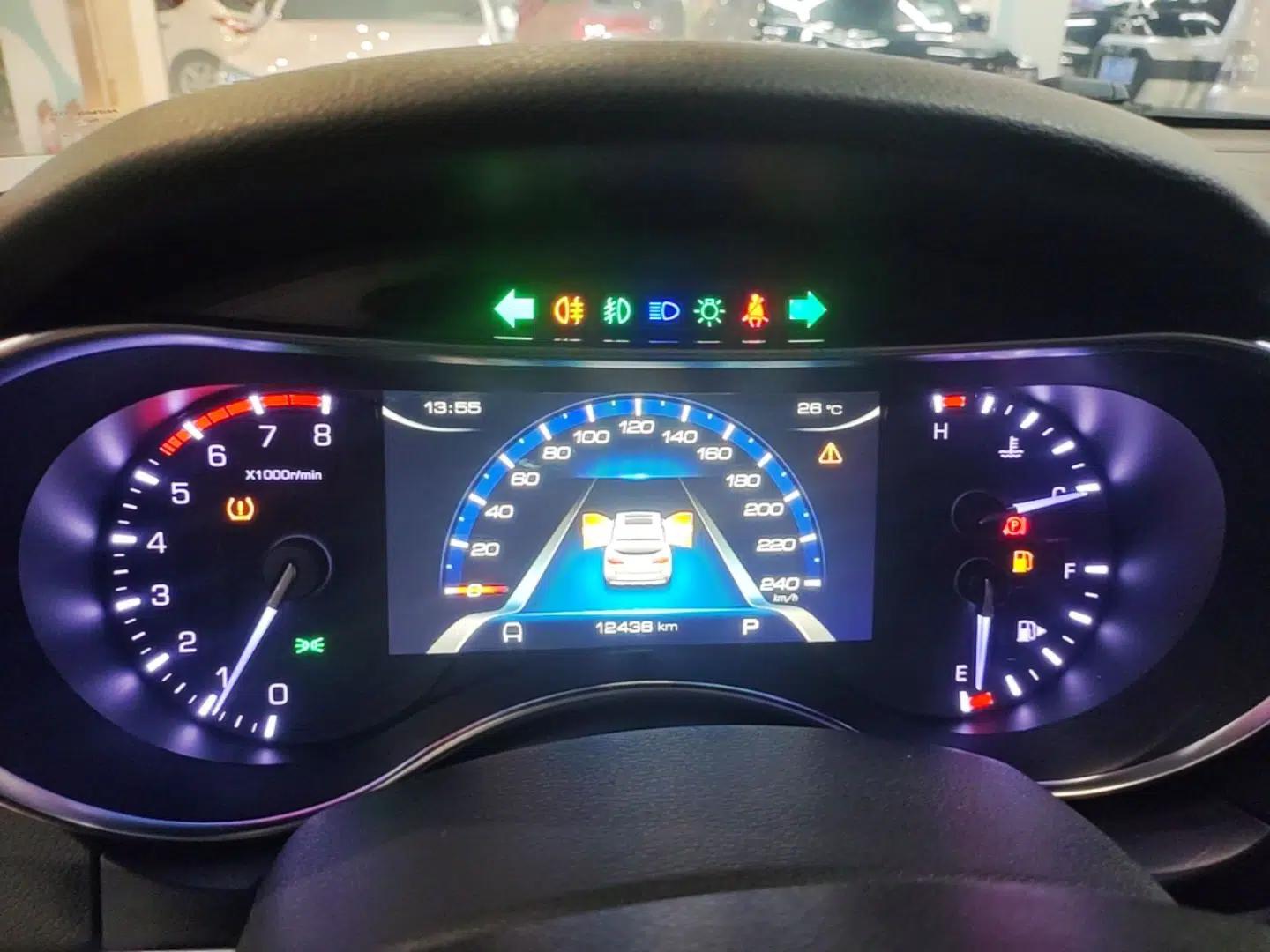 Haval H8 2017 2.0T Gasoline Two-Wheel Drive Enjoyment Version — миниатюра 14
