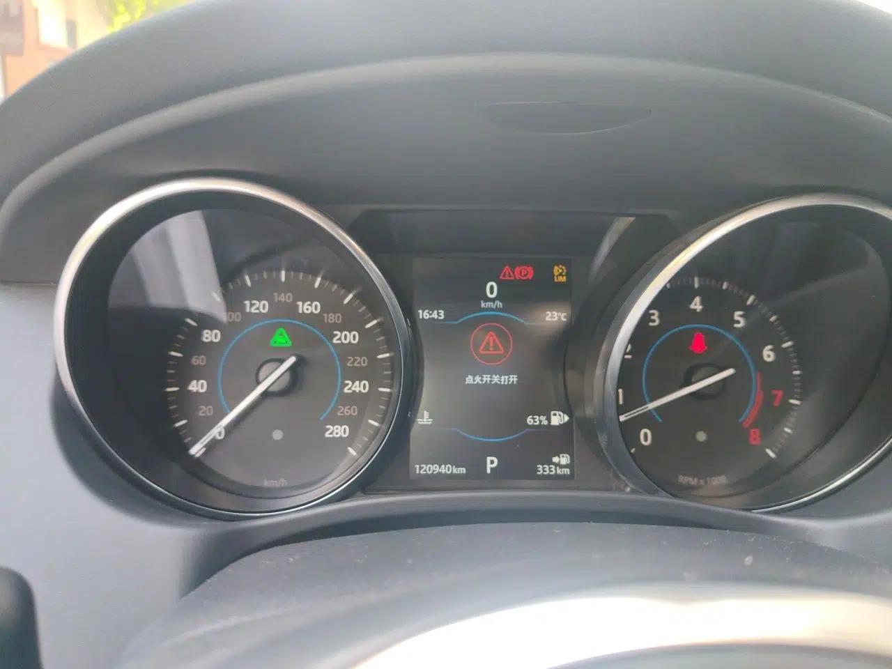 Jaguar XE 2015 3.0 SC 340 PS S — миниатюра 11