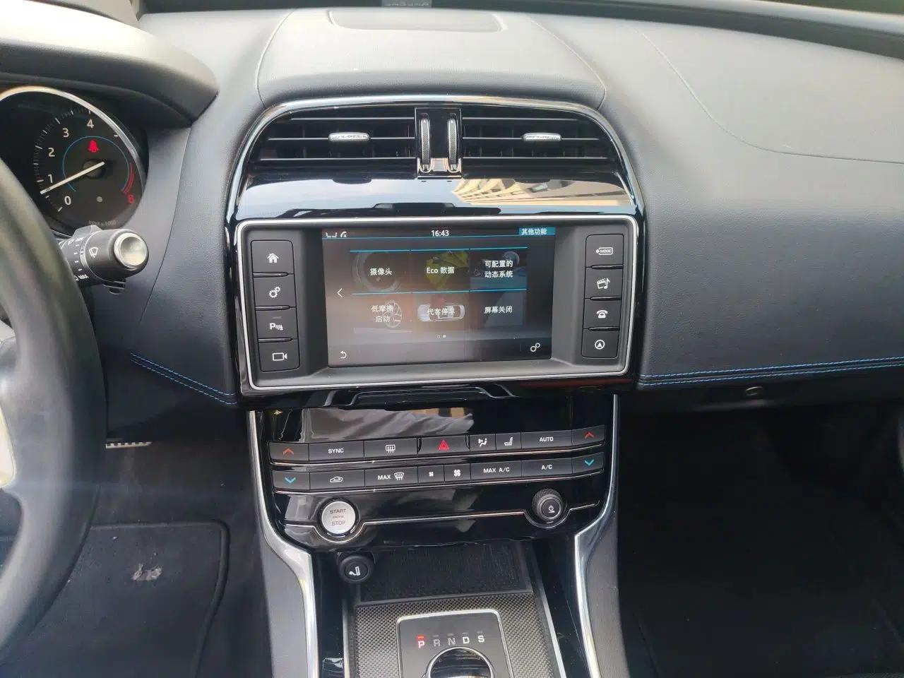 Jaguar XE 2015 3.0 SC 340 PS S — миниатюра 13