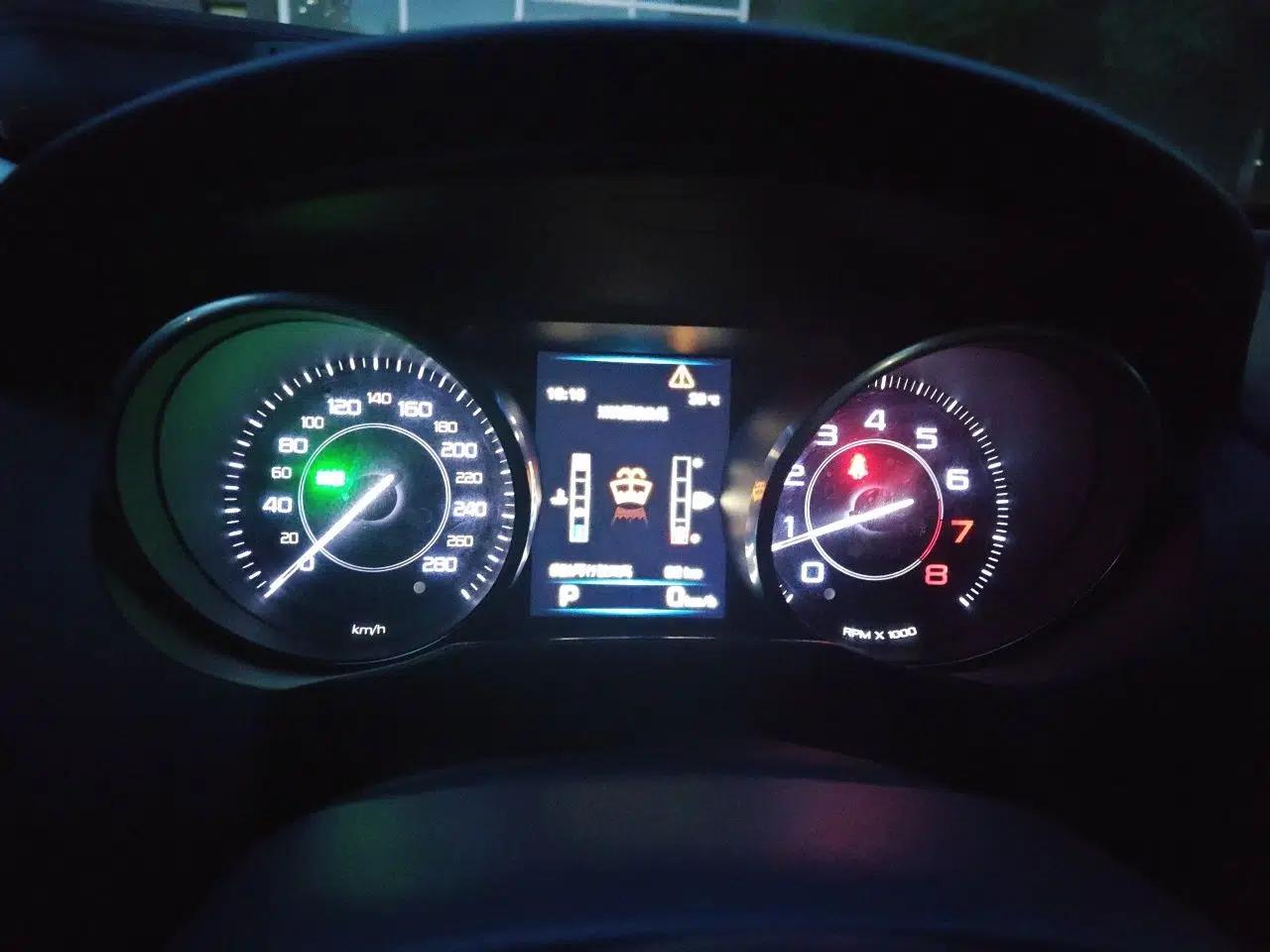 Jaguar XE 2015 2.0T 200 PS R-Sport — миниатюра 11