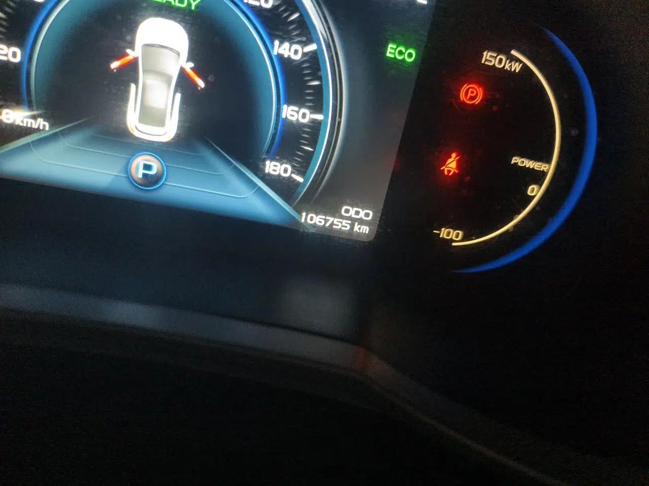 Geely Auto Emgrand GSe 2019 500 ZhenShang Edition — миниатюра 12