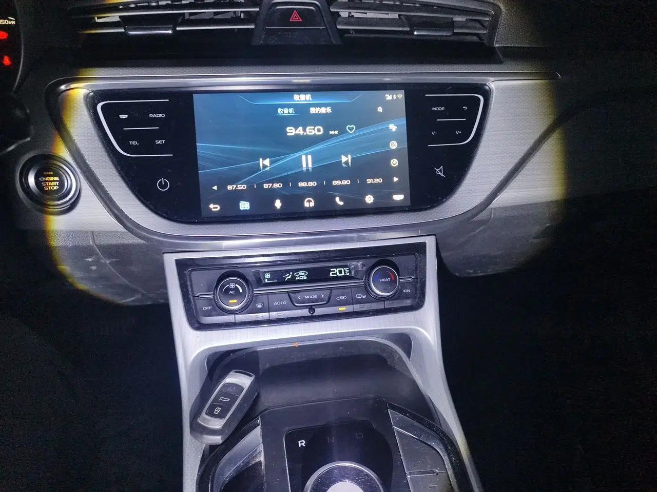Geely Auto Emgrand GSe 2019 500 ZhenShang Edition — миниатюра 13