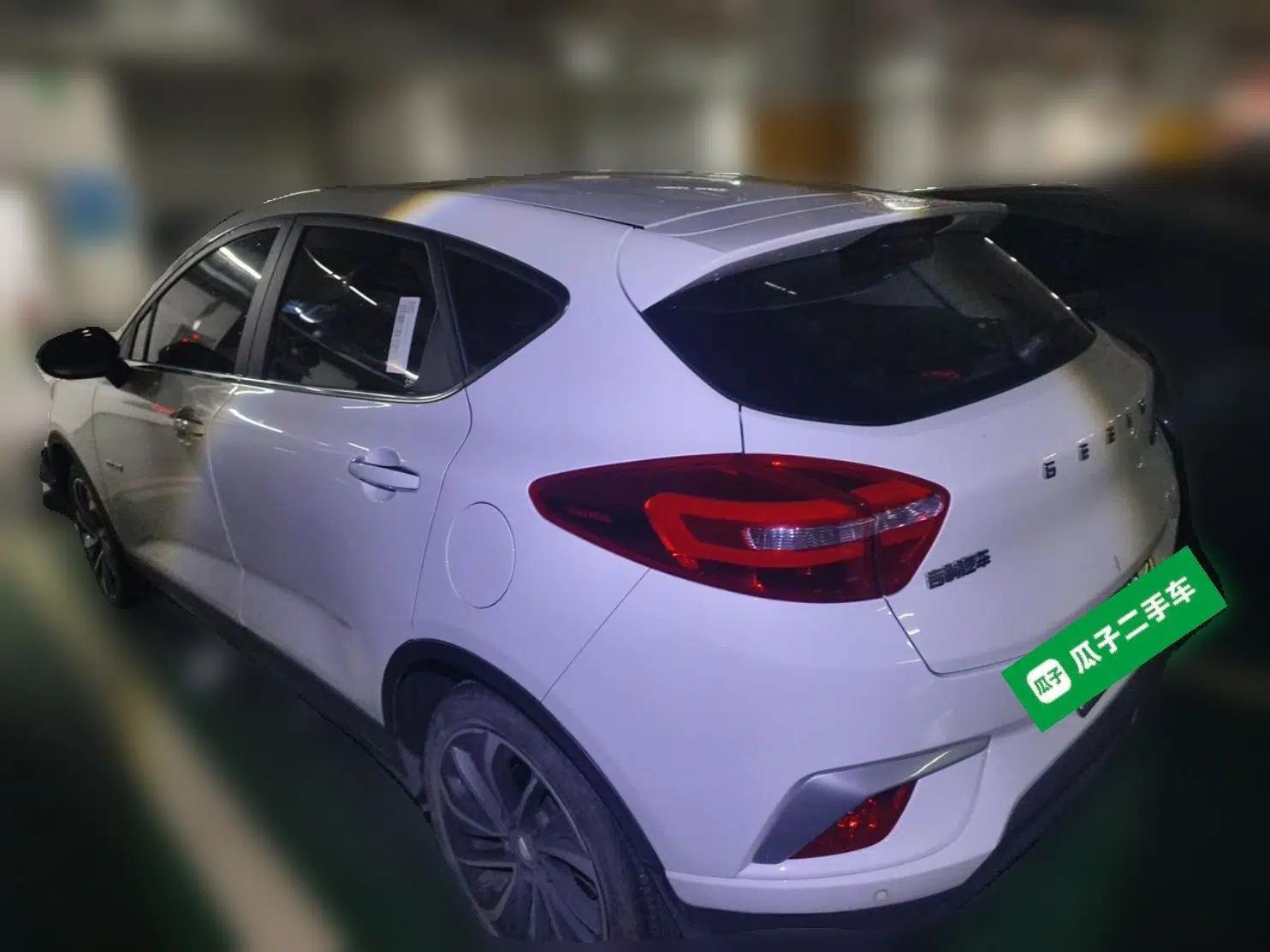 Geely Auto Emgrand GSe 2019 500 ZhenShang Edition — миниатюра 4