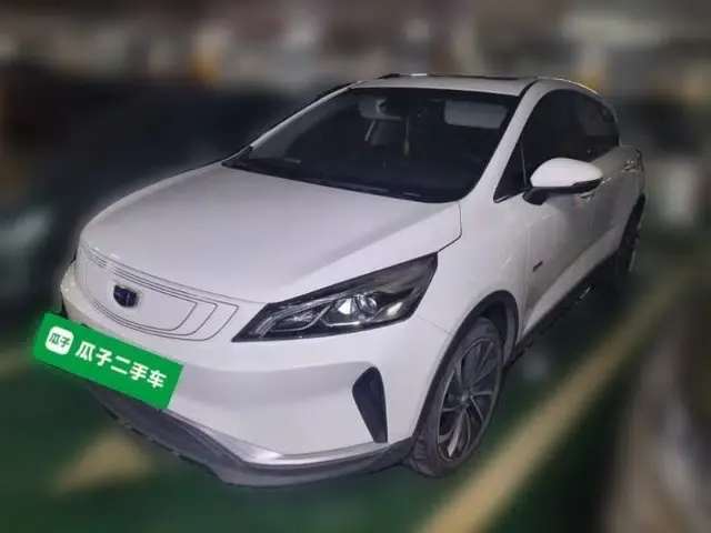 Geely Auto Emgrand GSe 2019 500 ZhenShang Edition